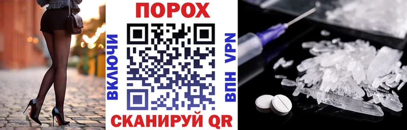наркота  Щучье  АМФ VHQ 