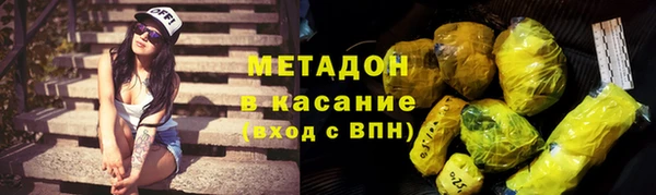 ешки Абдулино