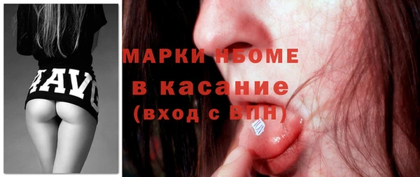 ешки Абдулино