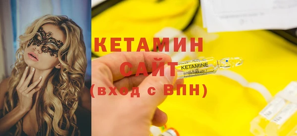 ешки Абдулино