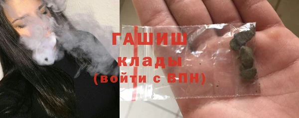 таблы Абинск