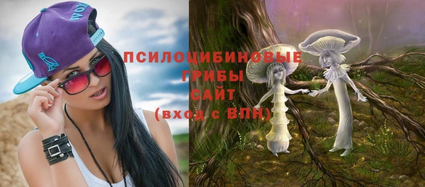 ешки Абдулино