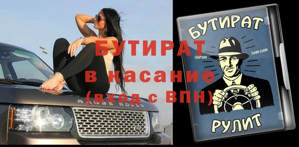 ешки Абдулино