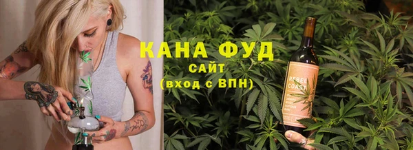 таблы Абинск