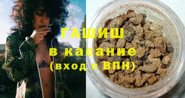 ешки Абдулино