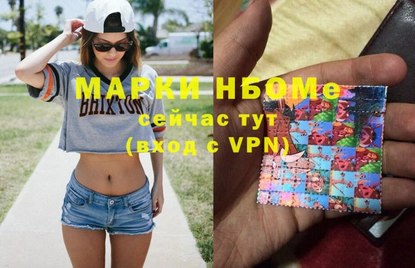 ешки Абдулино