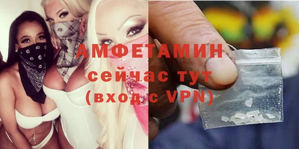 ешки Абдулино