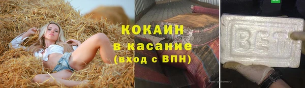 ешки Абдулино