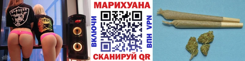 blacksprut вход Щучье Конопля ГИДРОПОН
